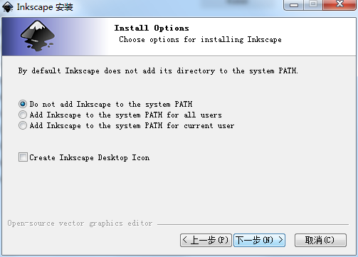inkscape简体中文版