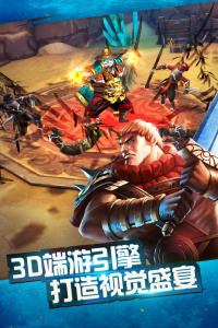 太极熊猫果盘版