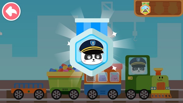 宝宝交通工具书官方版