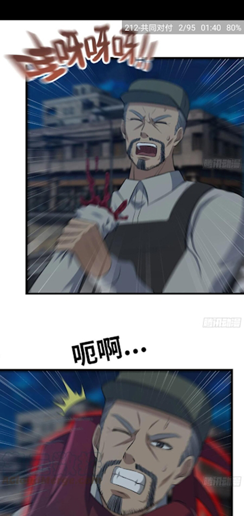 cimoc漫画免流量版