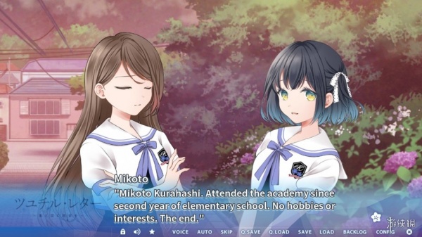 梅时露霁书~雨潺海汐间~