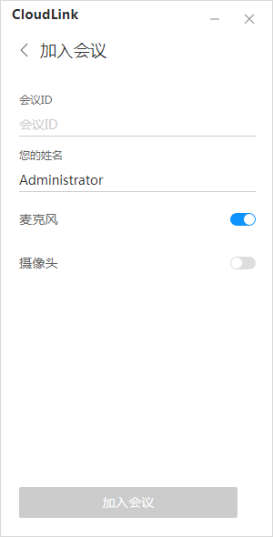 CloudLink