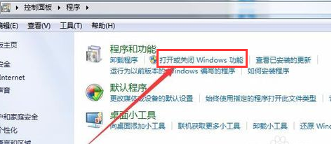 windows media player 11