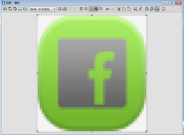 axialis iconworkshop