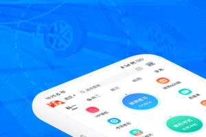 驾考宝典客货车