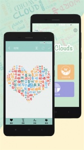 词云图生成器app