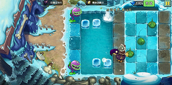 植物大战僵尸2腾讯版