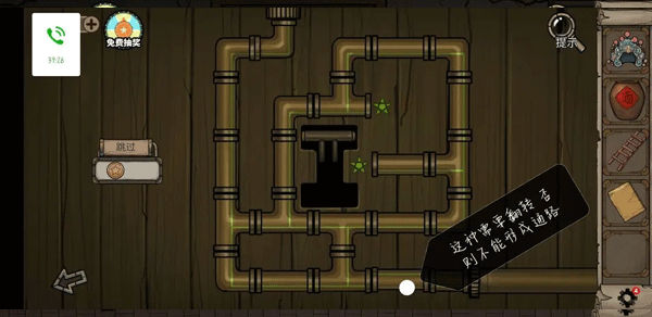 密室逃脱绝境系列8酒店惊魂手游