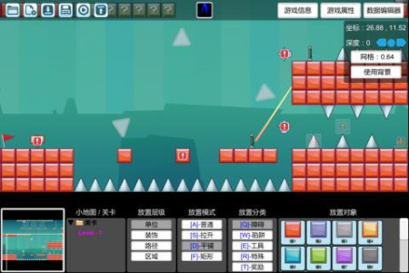 创造与挑战官方版