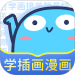 蓝铅笔app