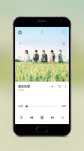 Snapmod带壳截图app