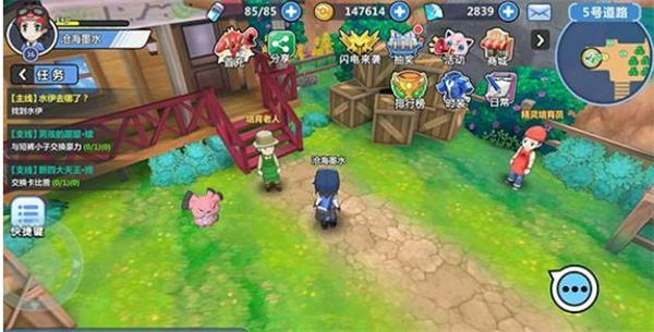 掌机小精灵官方版