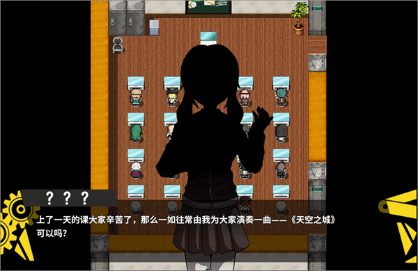 弹丸论破PHHD中文版