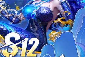 指尖捕鱼官方正版