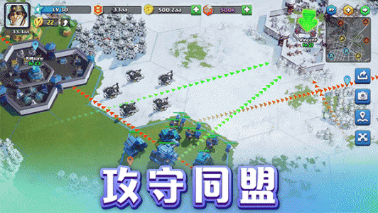 口袋奇兵国际服