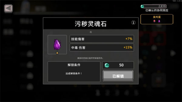 无限深渊国际版