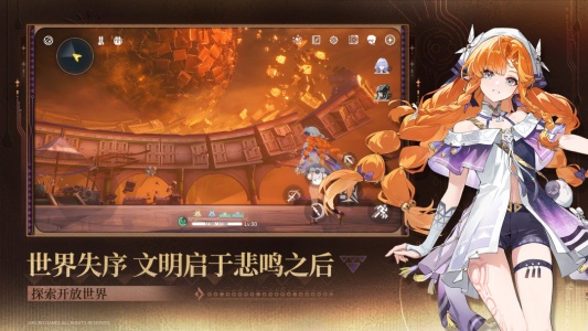 鸣潮手游官方正版