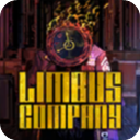 边狱巴士公司中文版(Limbus Company)