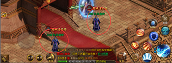 龙腾传世vivo版