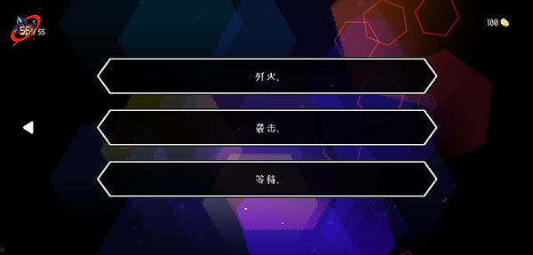 地牢小队中文版(Dungeon Squad)