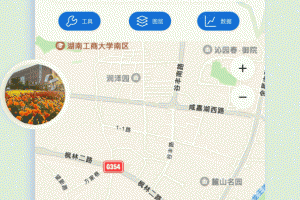 Fake Location定位软件