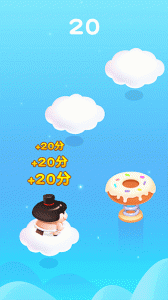 跳跳跳方块手机版