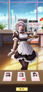 全民投资人官方正版