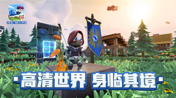 传送门骑士Steam版