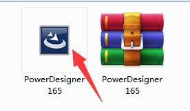PowerDesigner