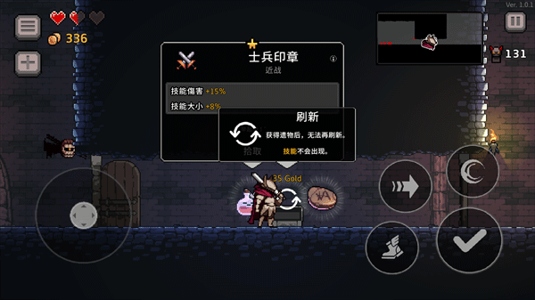 无限深渊国际版