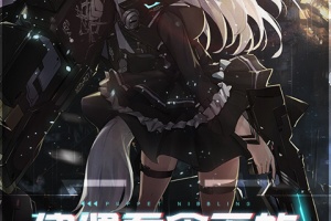机动战姬聚变官方版