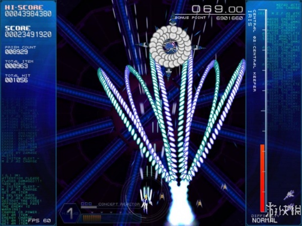 克制：棱镜回忆