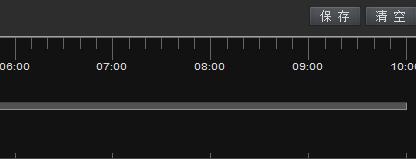 kk录像机vip破解版