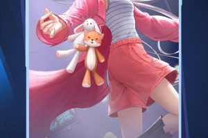 QQ炫舞手游云游戏