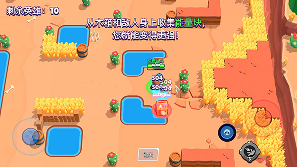 荒野乱斗全英雄全皮肤无限钻石最新版