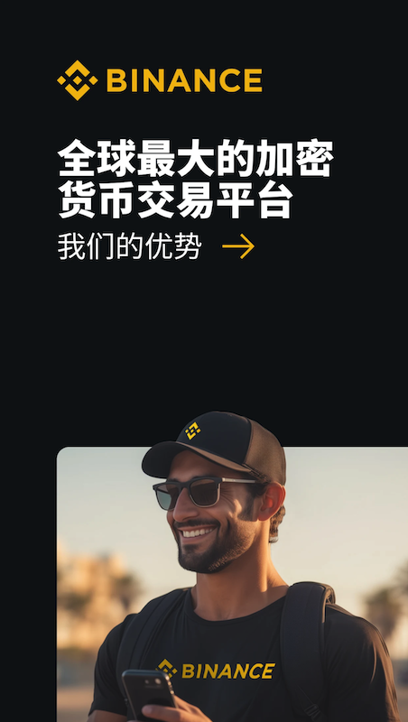 bi安