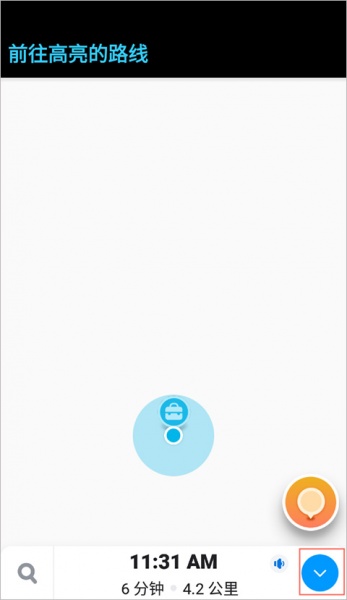 waze地图软件中文版