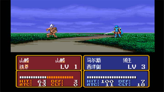 火焰纹章六写封神(转职表)