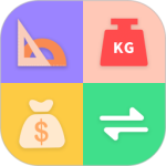 单位换算最新版