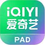 爱奇艺PAD官方版