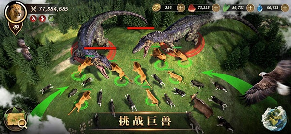野兽领主新世界国际版官方版