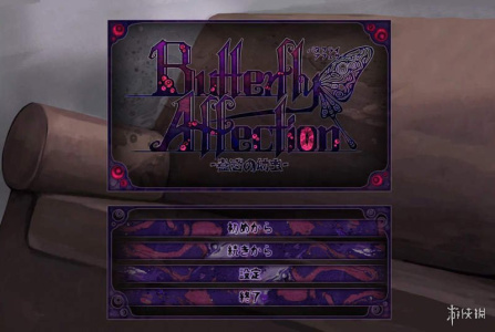 人外娘蛊惑的幼虫