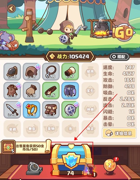 星空时代最新版