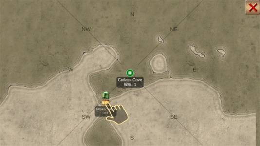 海盗加勒比海亨特正版