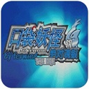口袋妖怪绝对魂银the end V1.0(经典RPG)