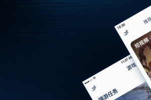 腾讯游戏助手app官方版