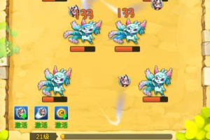 单机刷刷刷手游