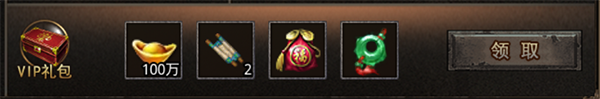 烈火封神最新版