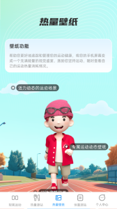 轻氧源站手机版