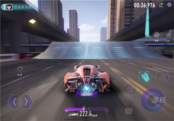 王牌竞速oppo版